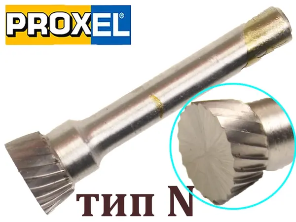 Твердосплавна борфреза зі зворотним конусом тип N NX1205M06