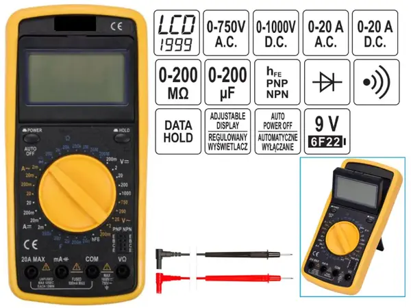 Мультиметр VRL775