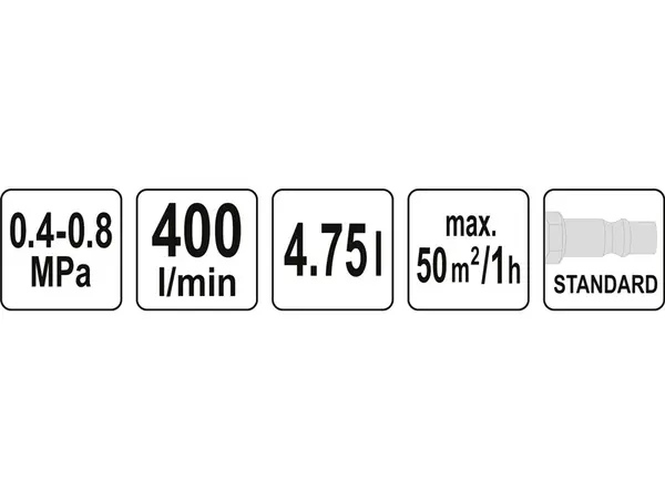 Пневмоковш для штукатурки 4,75л