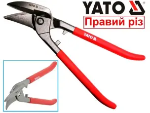Ножиці по металу праві Yato 260мм