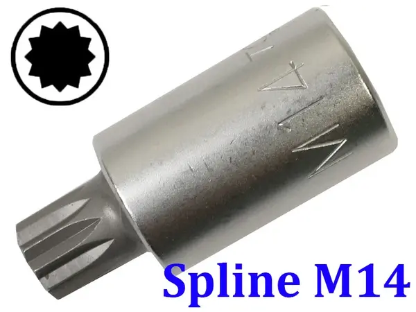 Торцевая головка с битой Spline M14 под квадрат 1/2"