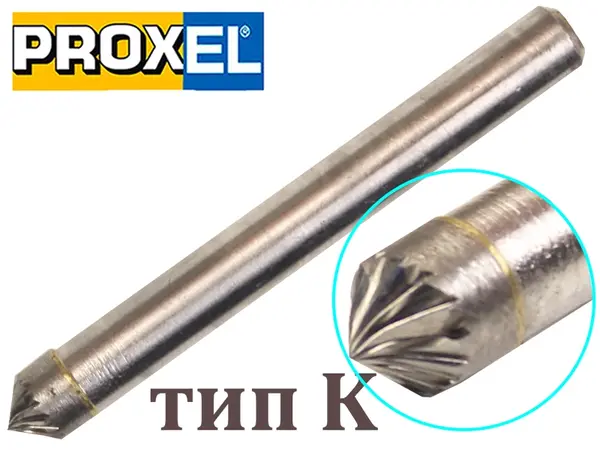 Борфреза зенковка коническая прямоугольная тип K KX0603M06 