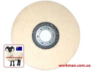 Войлочный круг на болгарку WorkMan Felt 125-5