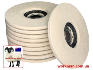 Войлочный круг на болгарку WorkMan Felt 125-5