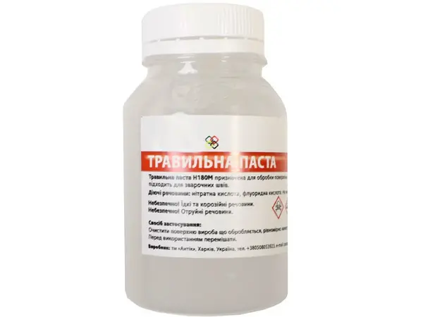 Паста травильная для нержавейки 0,2 кг