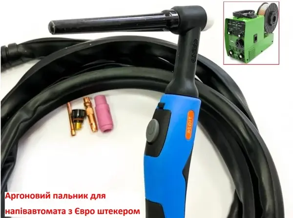 Аргоновая горелка TIG-26 с разъемом Euro (KZ-2) для полуавтомата