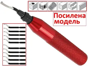 Фаскознімач ручний RB3000