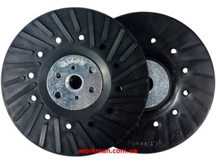 Опорная тарелка для фибровых кругов WorkMan RH-125 Turbo