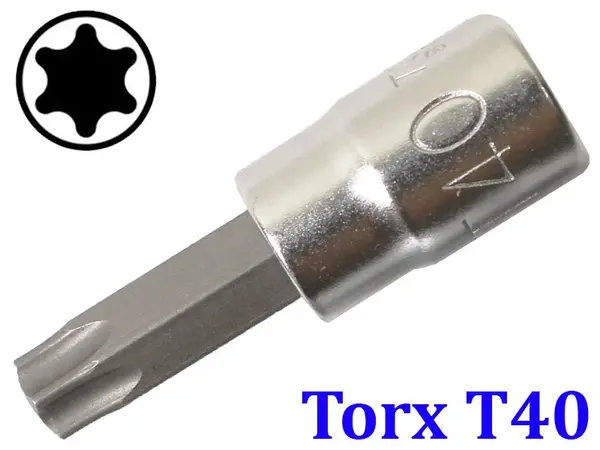 Торцевая головка с битой Torx T40 под квадрат 1/4"