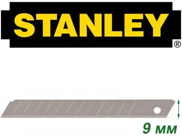 Сегментні леза 9мм 100шт для будівельних ножів Stanley
