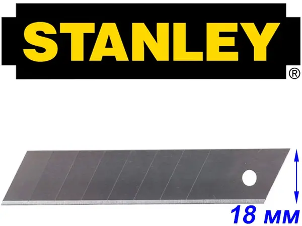 Лезвия сегментные запасные к ножу 18мм 5шт Stanley