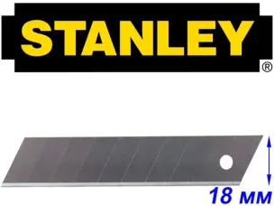Леза сегментні 18мм для ножів Stanley