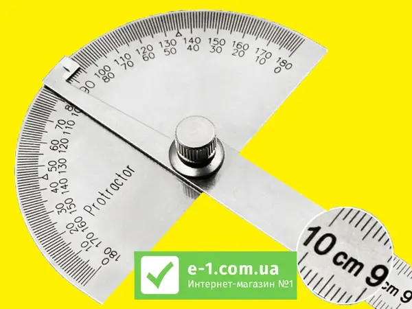 Кутомір-транспортир 180 градусів з лінійкою 10 см (сталевий)
