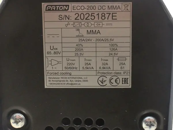 Сварочный инвертор Paton ECO-200 (200А, работа от 160В)