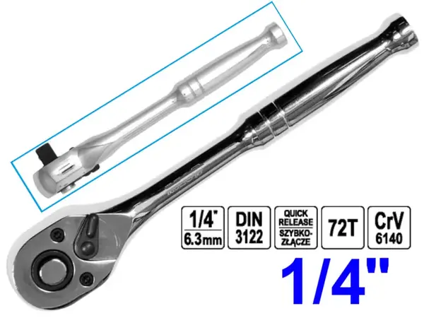Ключ трещотка цельнолитой 125мм CrV 1/4″