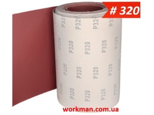 Наждачная бумага на липучке WorkMan VSR-200 P320 (200 мм, на отрез)