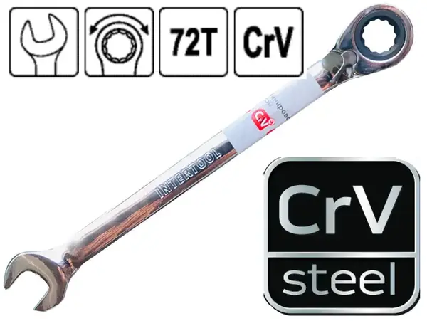 Ключ тріскачковий CrV 8мм