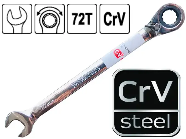 Ключ тріскачковий CrV 10мм
