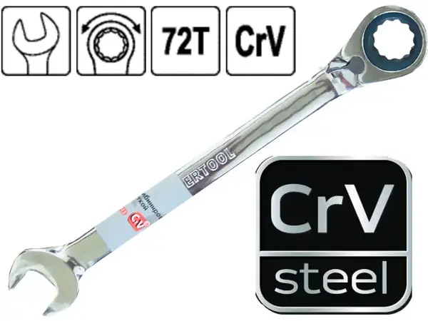 Ключ трещоточный CrV 12мм