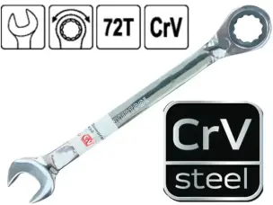 Ключ тріскачковий CrV 14мм