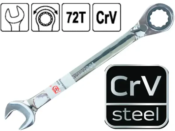 Ключ тріскачковий CrV 14мм