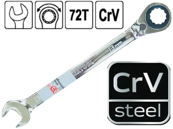 Ключ трещоточный CrV 13мм