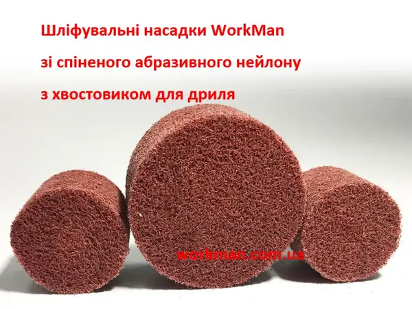 Вспененная шлифовальная насадка на дрель WorkMan NWC-50-25 P80