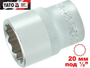 Головка торцевая двенадцатигранная 20 мм, под квадрат 1/2", Yato, CrV