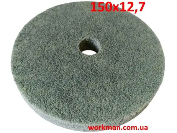 Круг скотч-брайт для точила WorkMan Fine-150 P240