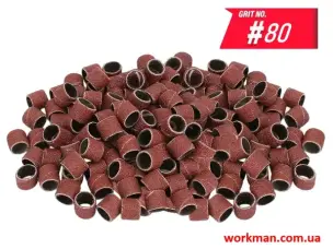 Набор шлифовальных колец для гравера WorkMan Р80