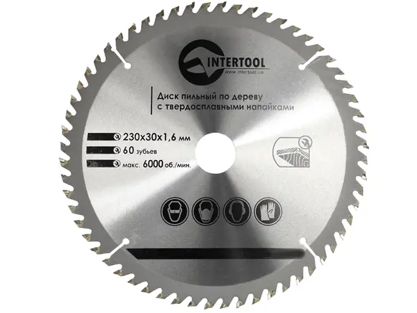Диск пильный по дереву Intertool 230х30х60Т