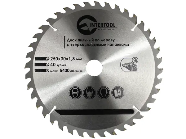 Диск пильный по дереву Intertool 250х30х40Т