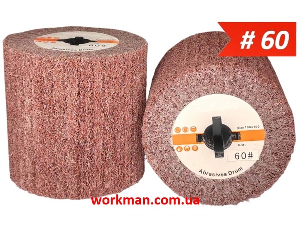 Шлифовальный валик Скотч Брайт WorkMan NW-P60