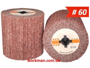 Шлифовальный валик Скотч Брайт WorkMan NW-P60