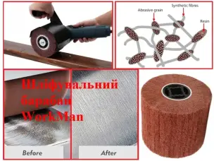 Шлифовальный валик Скотч Брайт WorkMan NW-P60