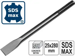 Зубило SDS-Max плоское 280х25мм