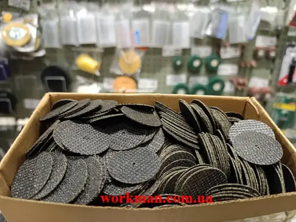 Отрезные диски для гравера WorkMan Cut-32 100 шт