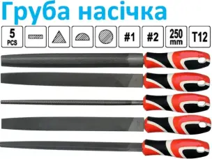 Набор напильников по металлу 250мм 5шт T12