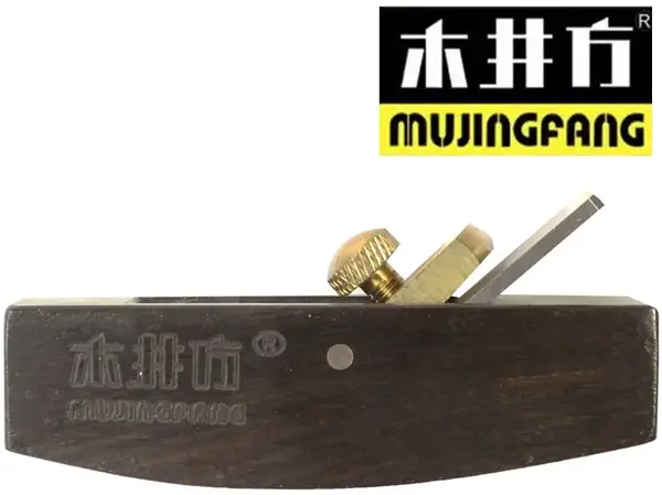 Японский мини-рубанок горбач MujingFang (выпуклая подошва) 77 мм