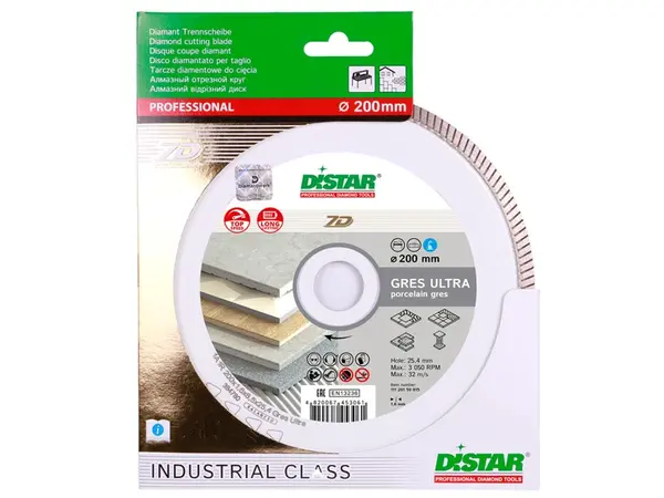 Диск алмазный 200 мм Distar 1A1R Gres Ultra