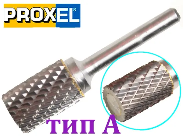 Твердосплавная цилиндрическая борфреза по металлу тип А 16x25x6