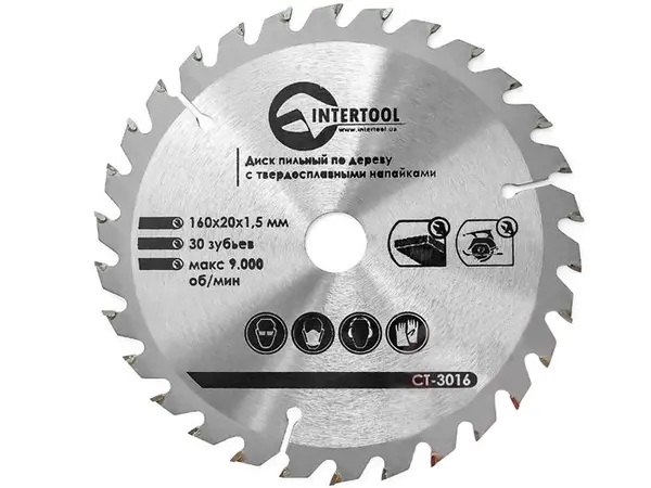 Диск пильный по дереву 160х20х30Т Intertool