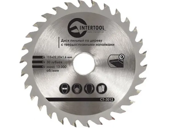 Диск пильный по дереву 185x20х18Т Intertool