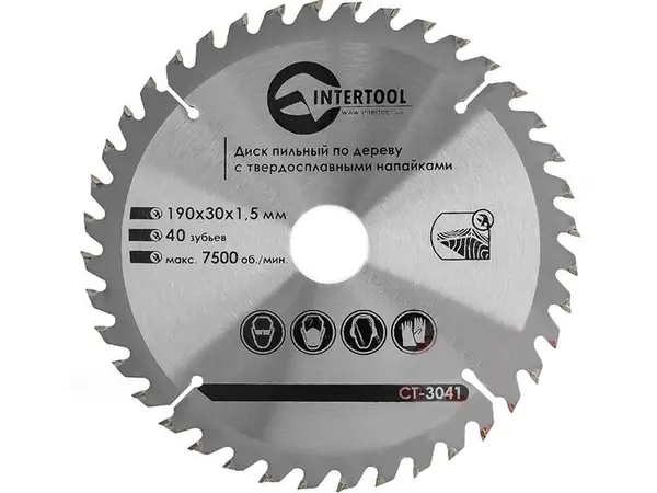 Диск пильный по дереву 190x30х40Т Intertool