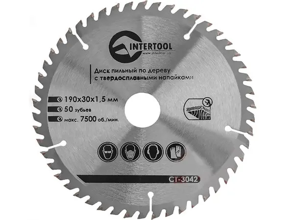 Диск пильный по дереву 190x30х50Т Intertool