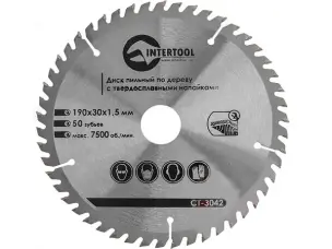 Диск пильный по дереву 190x30х50Т Intertool