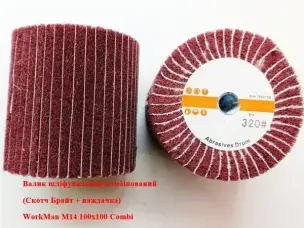 Валик комбинированный WorkMan М14 100х100 Сombi-P320