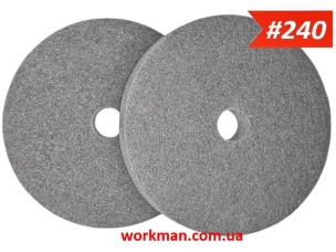 Шлифовальный круг на болгарку WorkMan STEP4-P240
