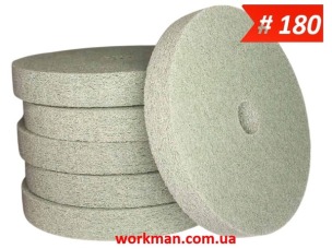 Шліфувальний круг на болгарку WorkMan STEP3-P180