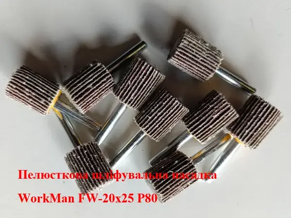 Лепестковый круг для дрели WorkMan FW-20х25 P80